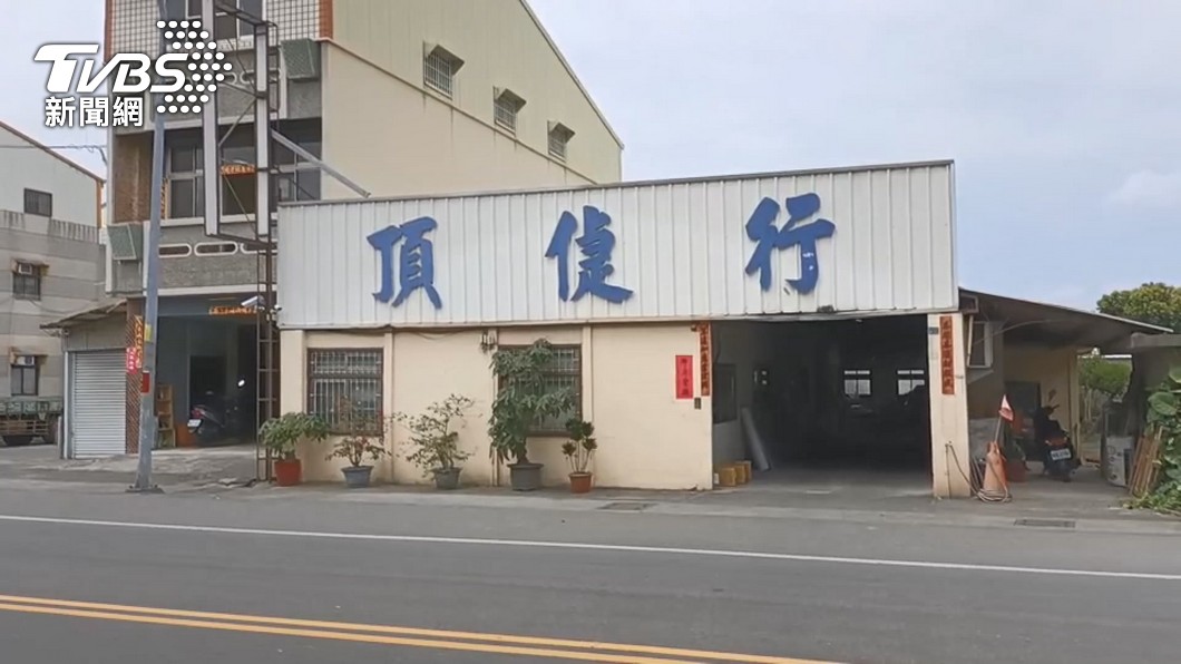 圖/TVBS