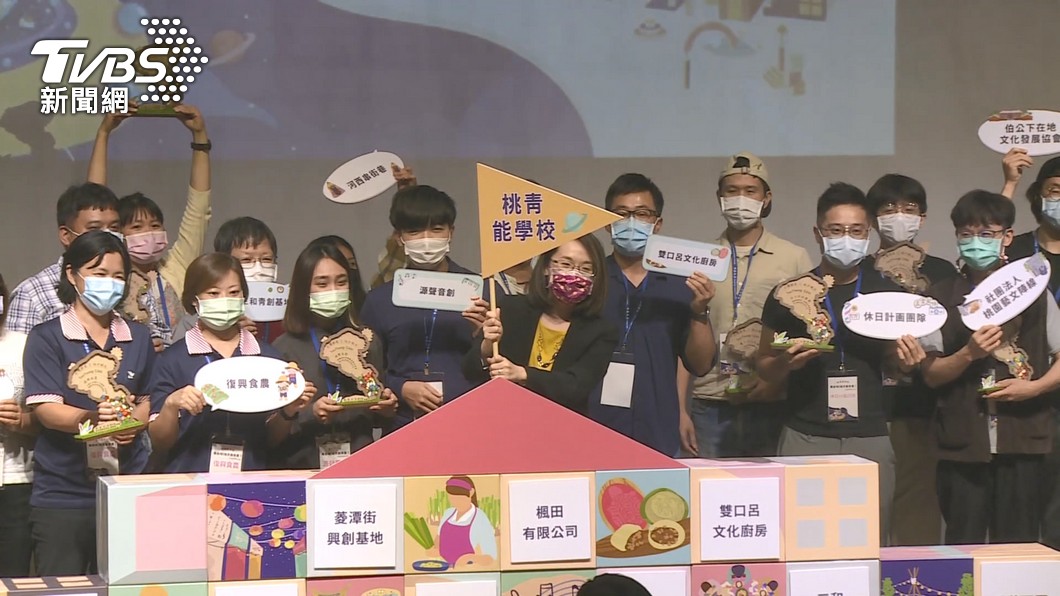 圖/TVBS