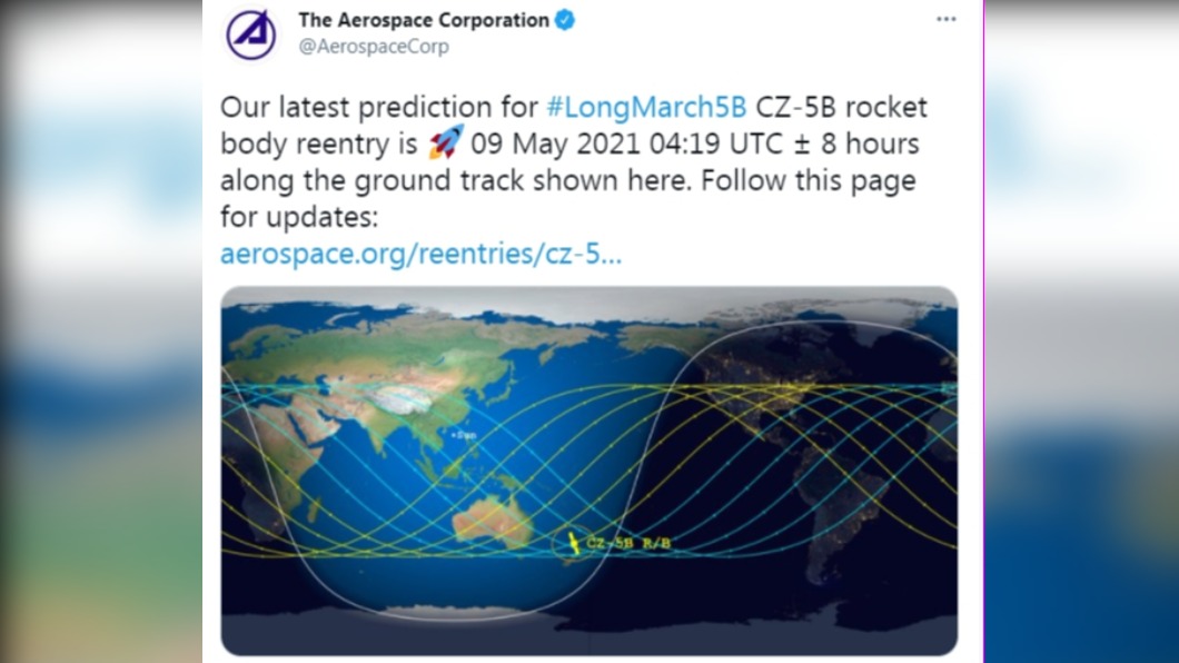 美國航太公司預測長征五號殘骸墜落時間與軌跡。(圖/翻攝自The Aerospace CorporationTwitter)