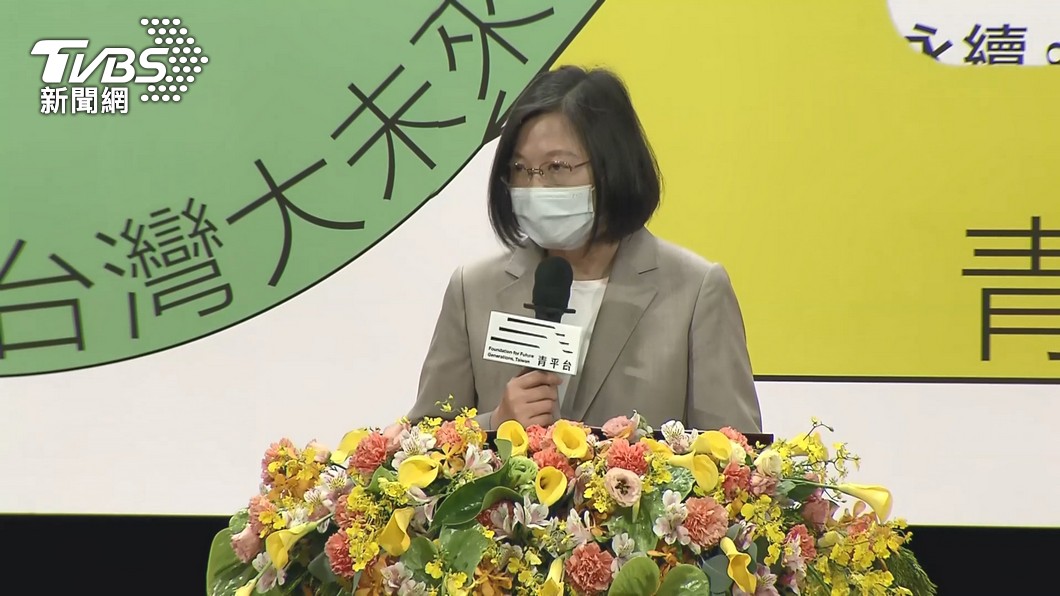 圖／TVBS