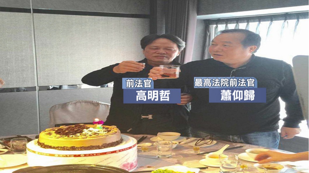 圖/翻攝自臉書