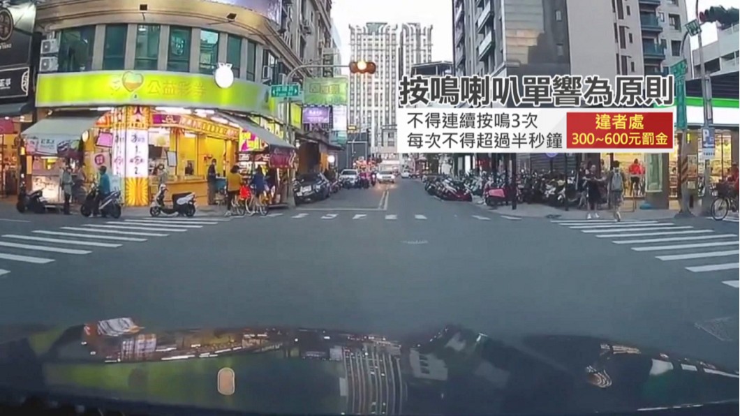 圖/翻攝自爆料公社臉書