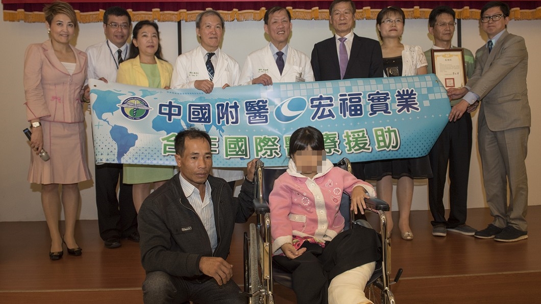 象腿女孩重獲新生。(圖/翻攝自中國附醫院官網)