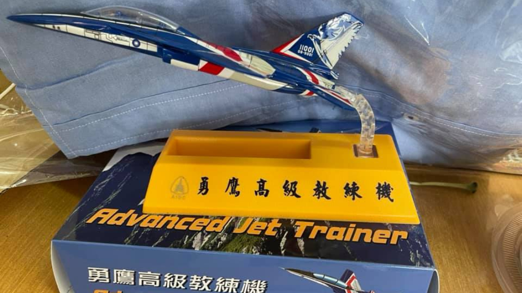 漢翔航空工業希望幫張女圓夢。(圖/翻攝自張父Facebook)
