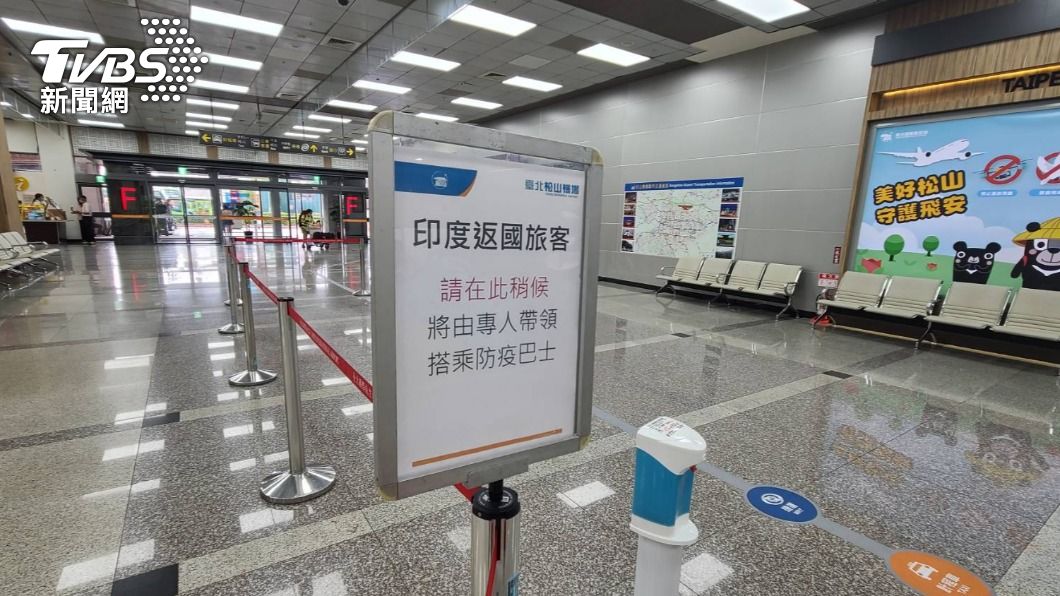駐印度染疫人員傍晚抵台 桃機東北機坪直送醫院