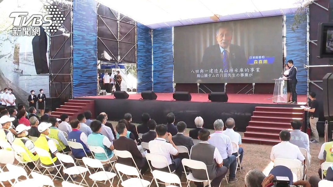 追思八田與一和嘉南大圳開工滿百周年系列活動。(圖/TVBS)