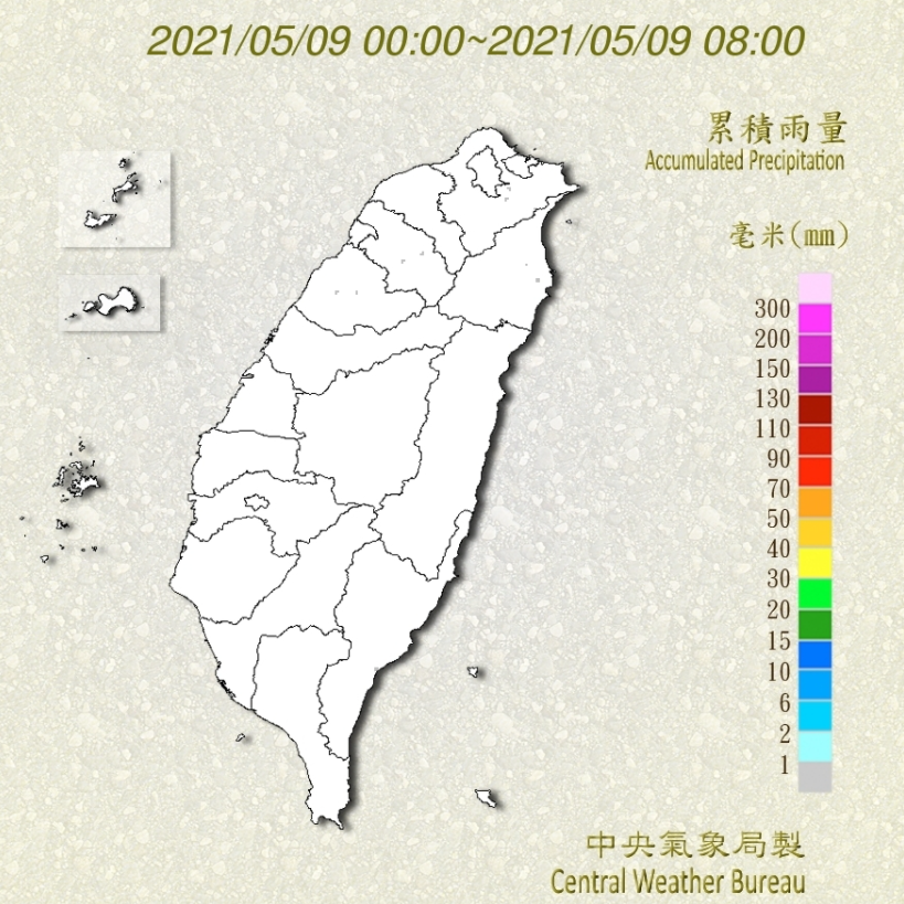 日累積圖。(圖/翻攝自中央氣象局)