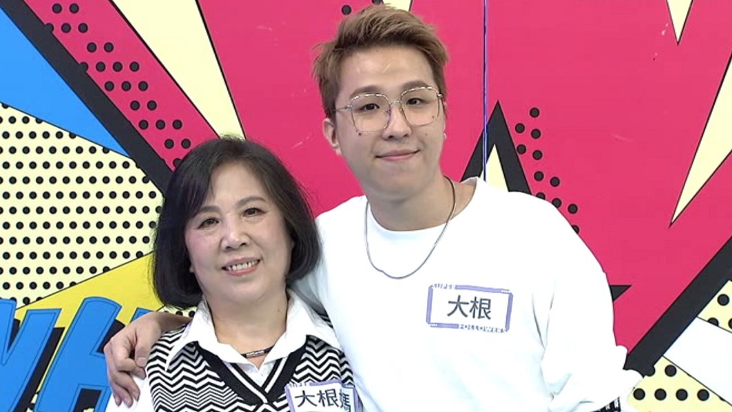 (圖/中天提供)