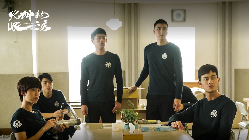圖/翻攝自火神的眼淚 臉書