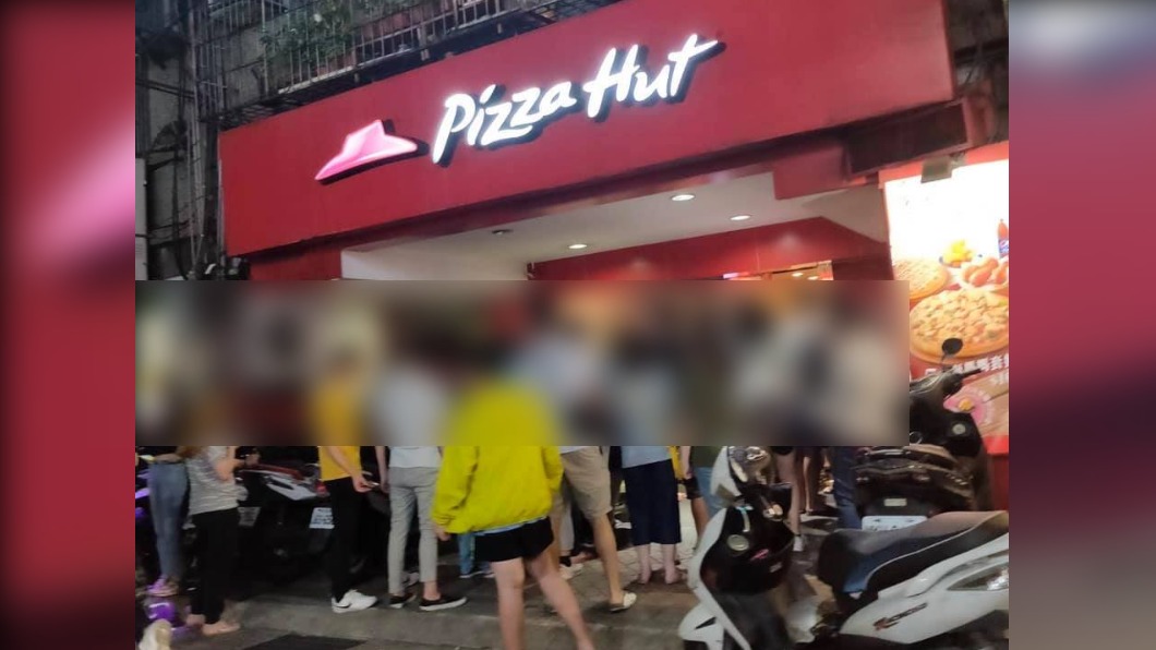 母親節爆單當機被罵翻! 必勝客:研擬補償方案