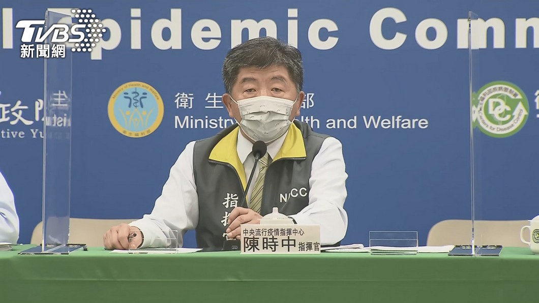 諾富特案升溫?陳時中突向立院告假 立委:心情沉重