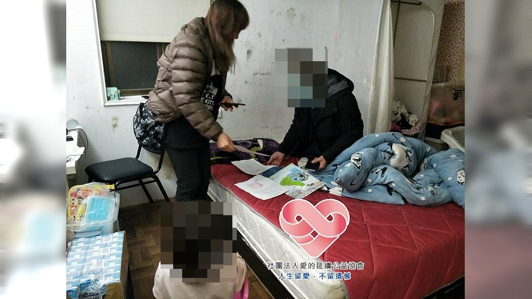 協會前往探視父女倆。（圖／翻攝自《社團法人愛的延續公益協會》臉書粉專）
