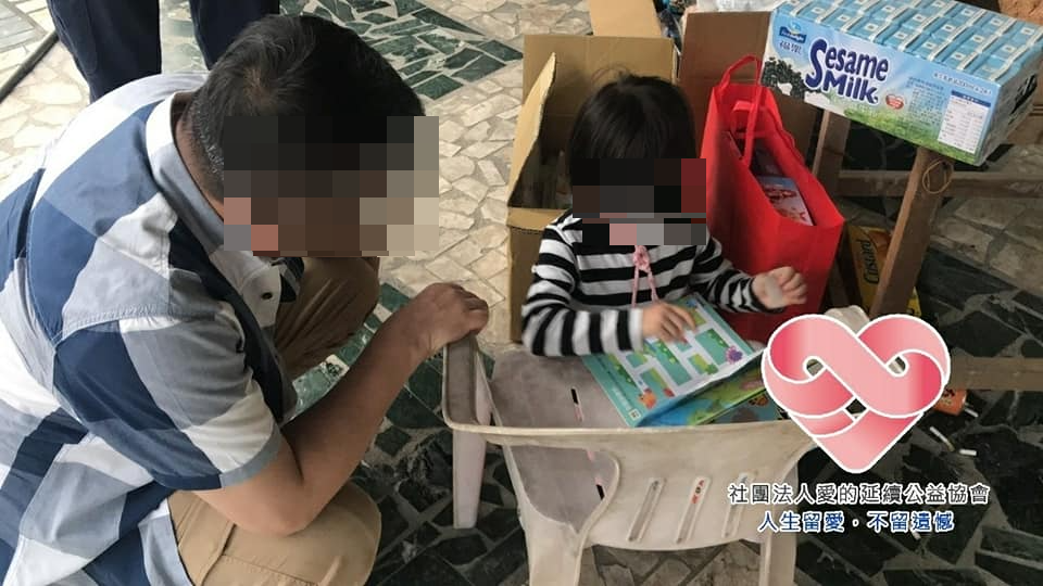 1碗白飯度日!貧父養4歲女「等孩吃剩我再吃」近況曝光