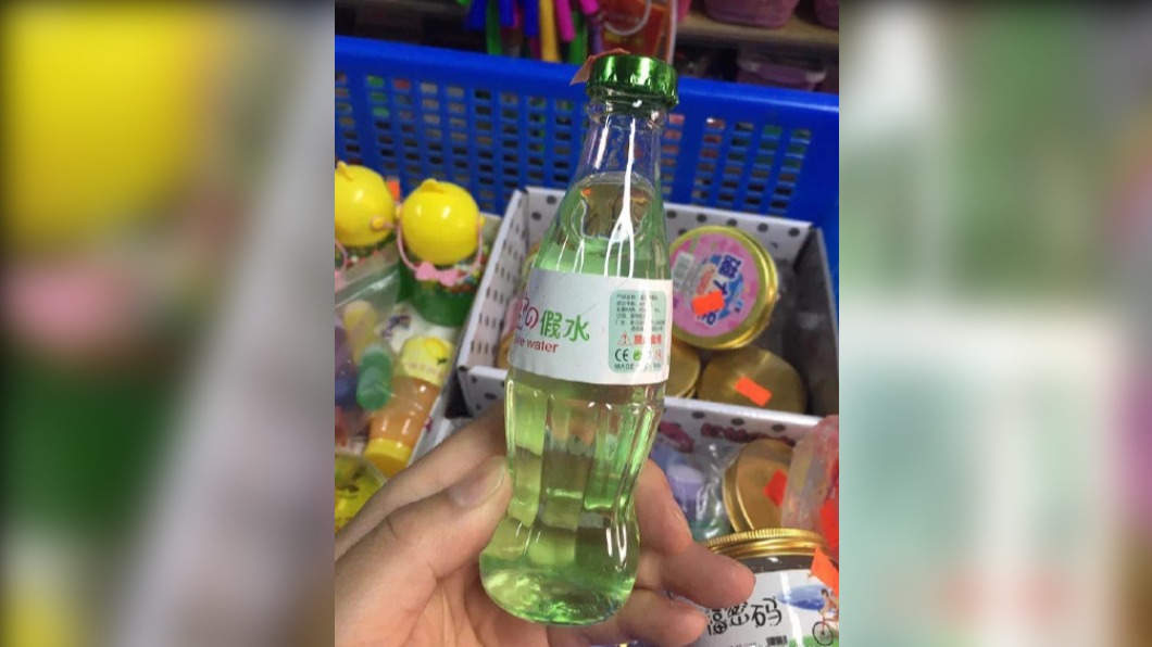 圖/翻攝自头条合肥微博