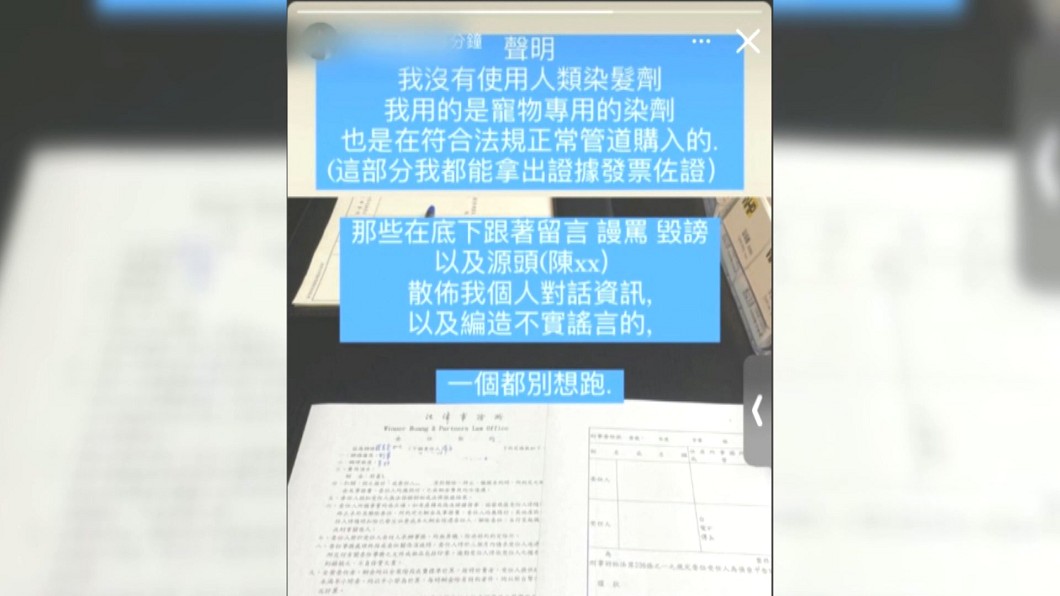 圖／翻攝自IG