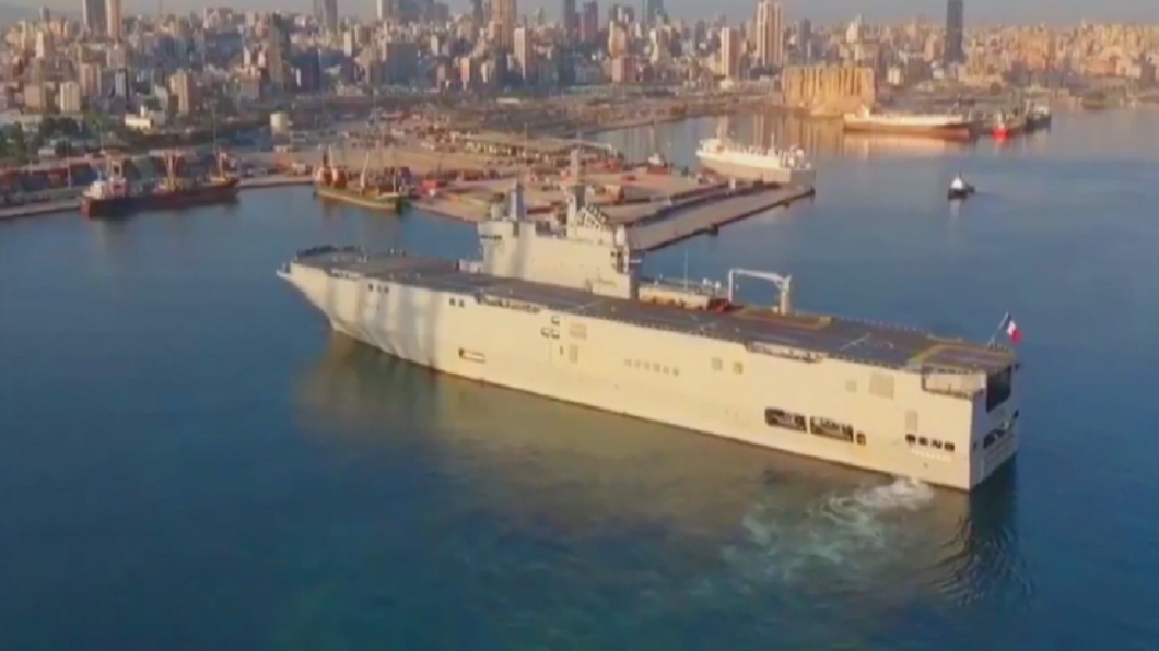 美日法11日起聯合軍演 法國軍艦進長崎佐世保港