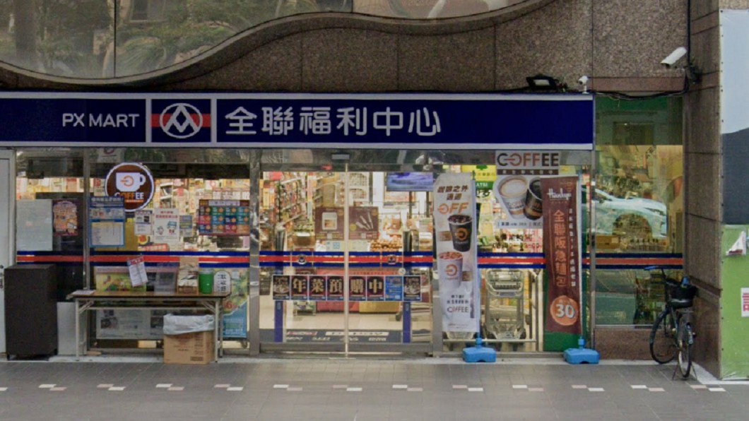 不只銀行!染疫機師妻子新增足跡 曾至全聯內湖星雲門市