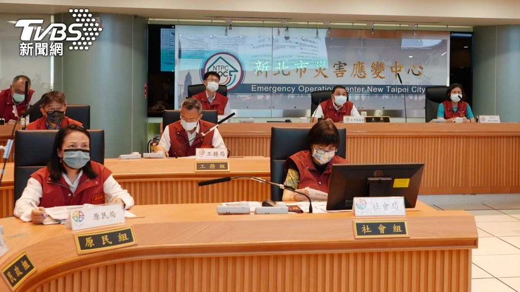 侯友宜主持疫情應變會議。(圖/中央社)