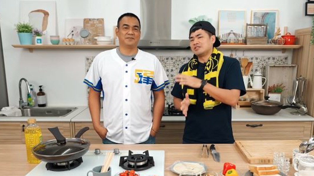圖／翻攝蔡哥YouTube