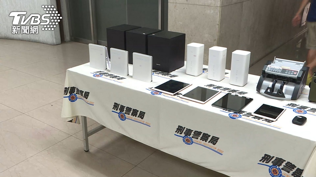 圖／TVBS