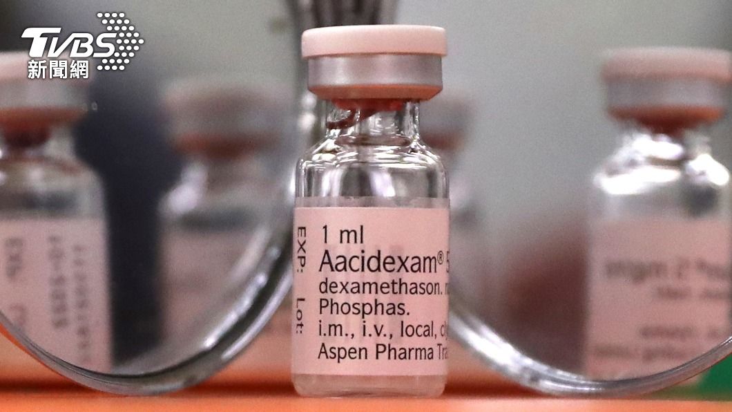 新冠肺炎病患使用做地塞松(dexamethasone)的類固醇藥物,減緩肺部發炎情形。(圖/達志影像路透社)