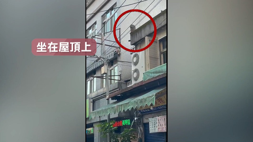 圖／畫面翻攝自宜蘭知識+