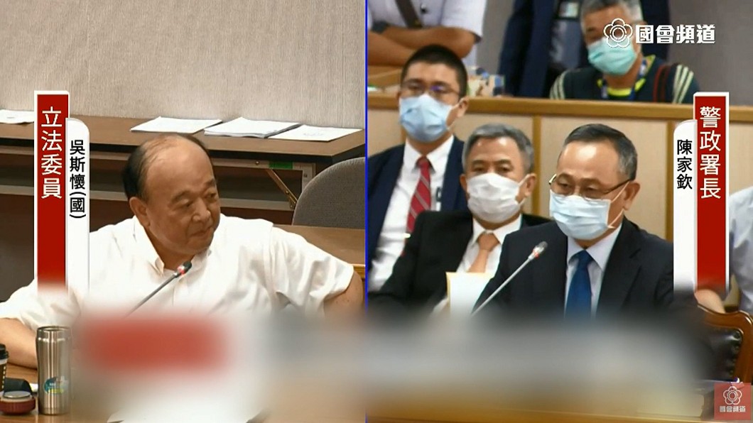 圖/翻攝自國會頻道