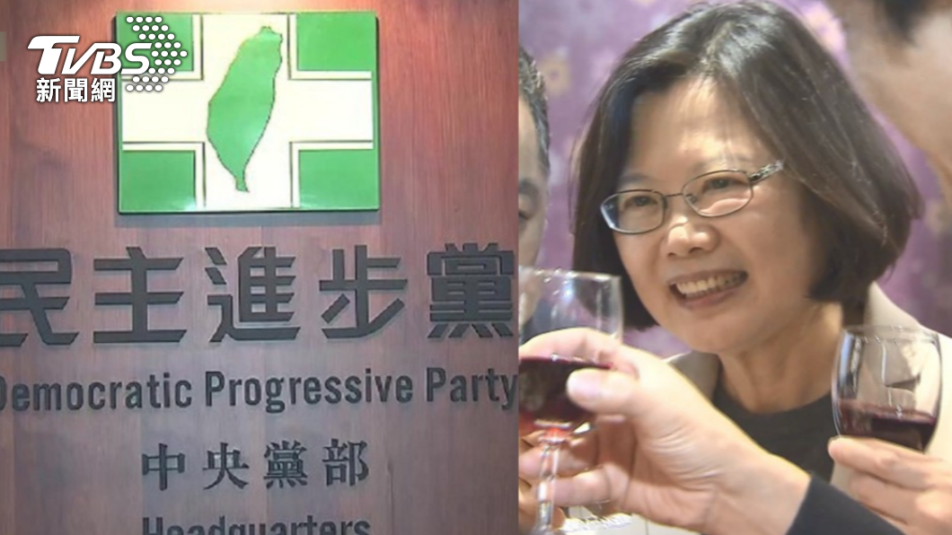 稱「扁馬承諾開放萊豬」提不出證據 藍批蔡:成天撒謊