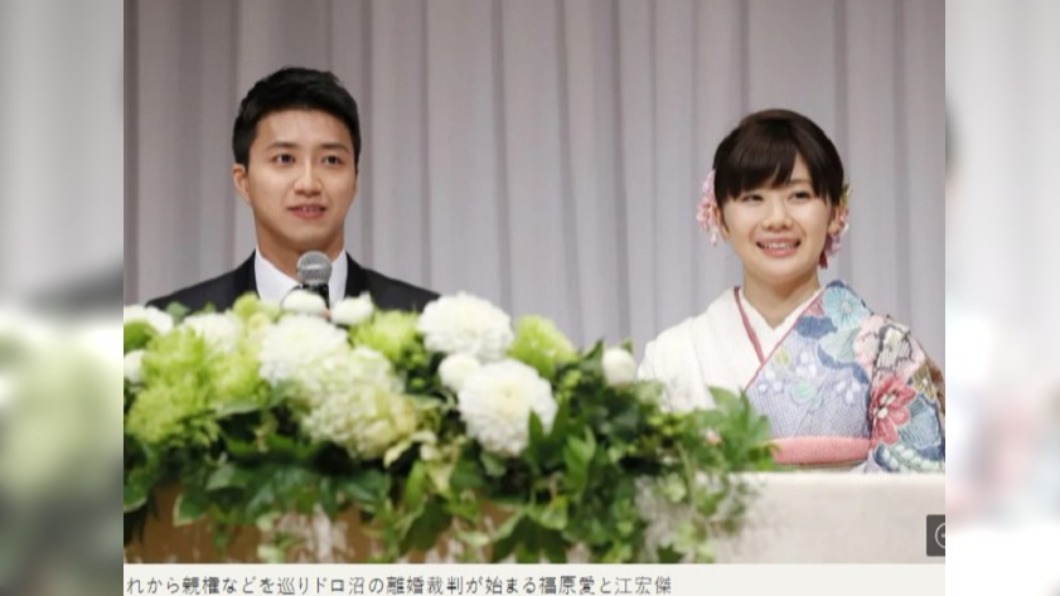 資深媒體人石川敏男提供福原愛解套方式。（圖／翻攝自FRIDAY週刊）