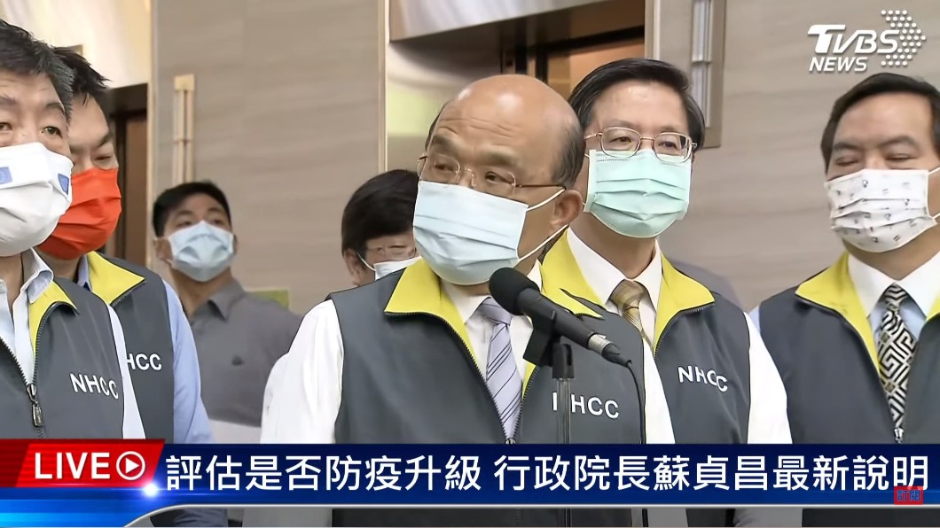 疑有不明感染源! 蘇貞昌突現身疫情指揮中心:民眾該收心了