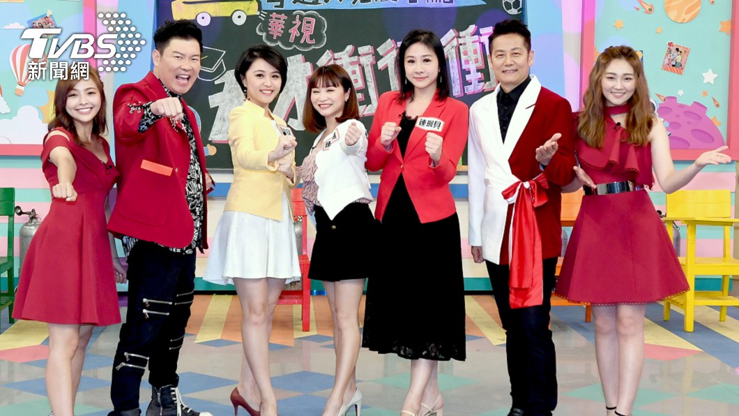 徐乃麟(圖右二)說這輩子從沒有請辭念頭。(圖/華視提供)