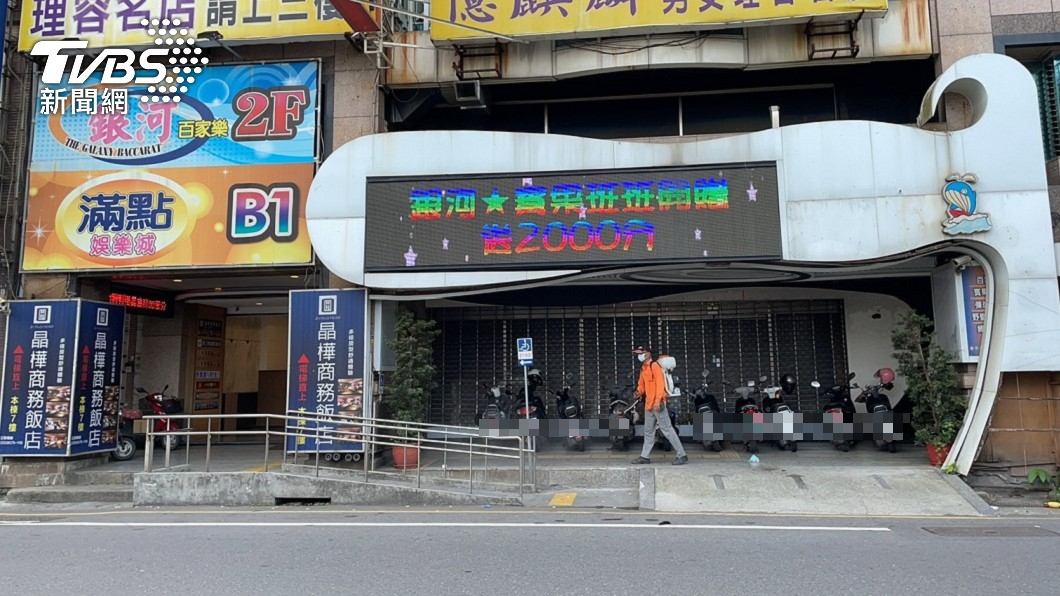 宜蘭羅東「銀河百家樂」遊藝場5人群聚 個案活動史曝光
