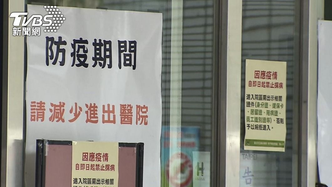 春節專案、新變種病毒風險增加　一般探病仍禁止