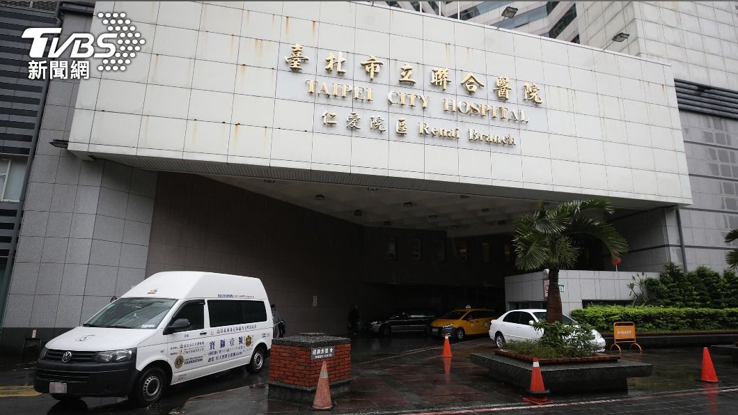 工會控育嬰影響年終、產假扣績效　北市聯醫否認