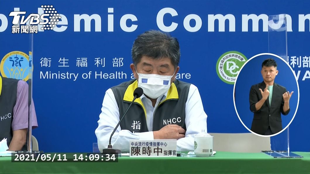 增7例本土個案創新高 陳時中盼帛琉泡泡不受影響