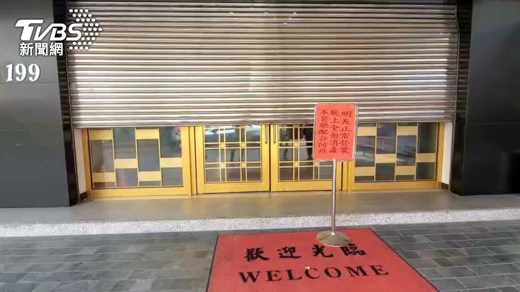 新莊餐廳消毒。(圖/TVBS)