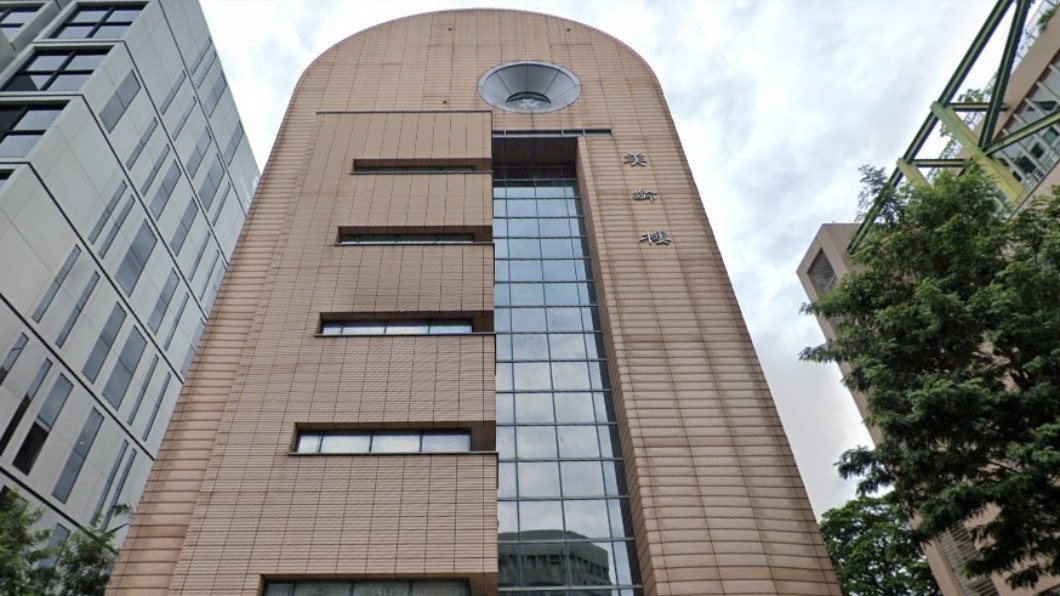 美齡樓遭認定不當黨產　處分書送達30天內轉國有