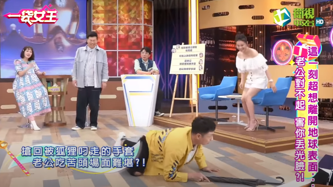 陳隨意示範為老婆苦追狐狸。（圖／翻攝自YouTube頻道《一袋女王》）