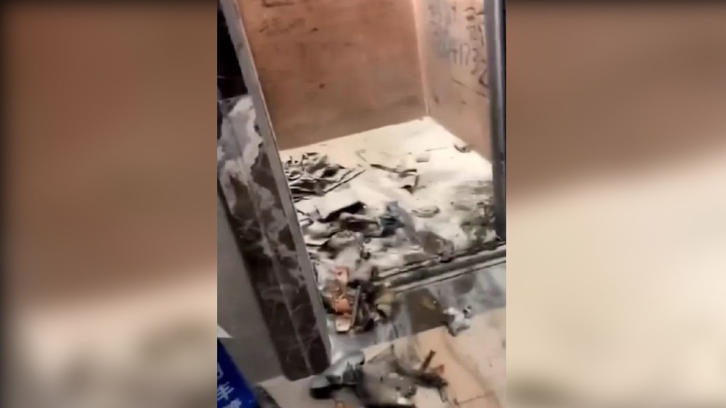 圖/翻攝自生命时报 微博