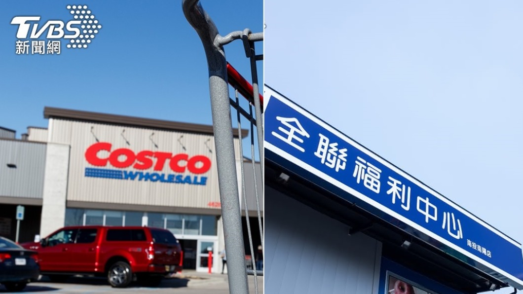 抗疫情！　好市多、全聯、家樂福、愛買防疫措施一次看
