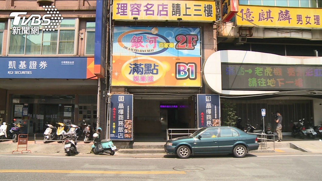 圖/TVBS