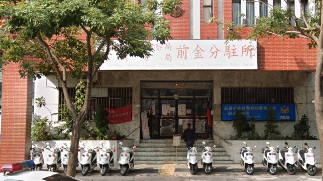 前金分駐所。(圖/翻攝自GOOGLE街景)