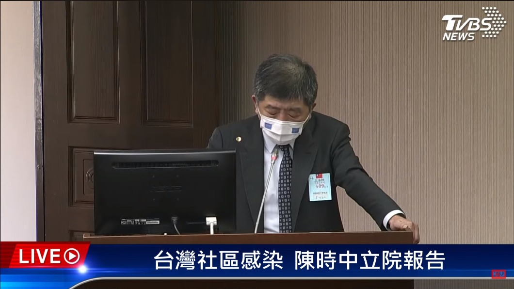 疫情恐升第三級!仍有人不戴口罩 陳時中:勸不聽就重罰