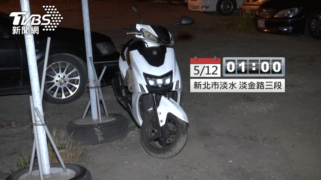 圖/TVBS