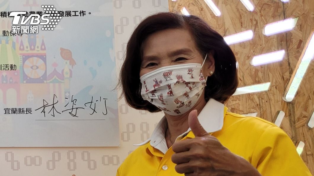 宜蘭5人群聚感染　林姿妙籲民眾配合加強防疫