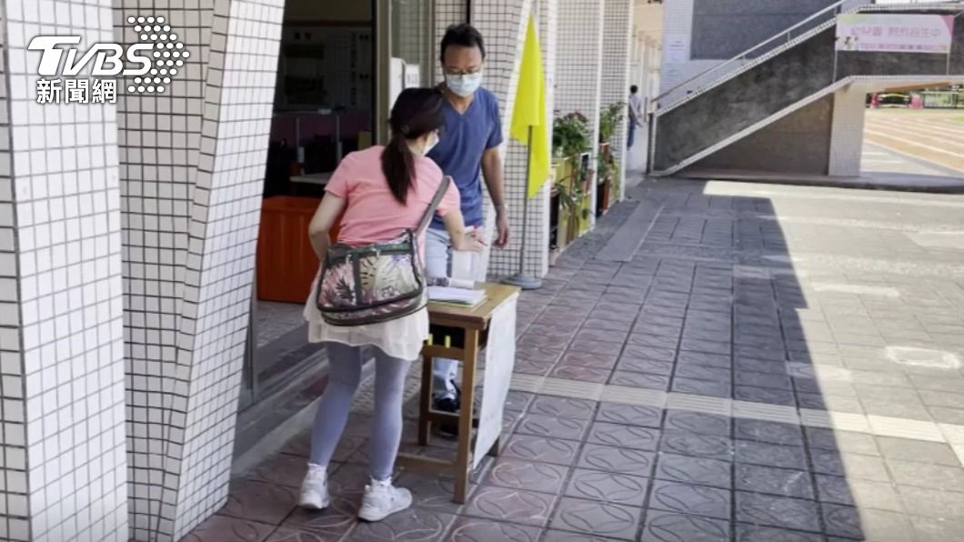 學校。(圖/TVBS)