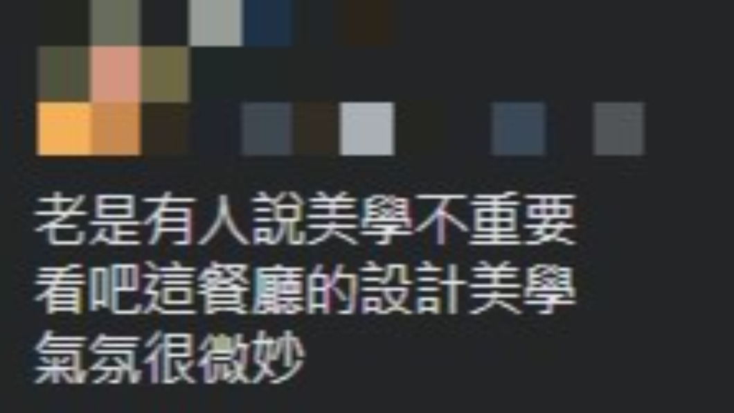 男子於臉書發文分享。（圖／翻攝自「爆怨2公社」臉書）