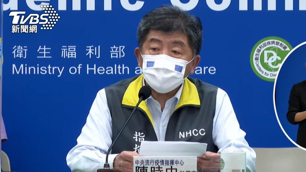 今新增4例境外 自菲律賓及印度入境