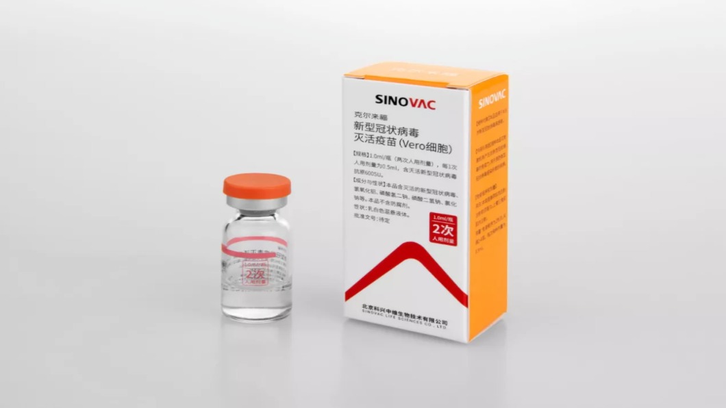 翻攝自 上海疾控中心