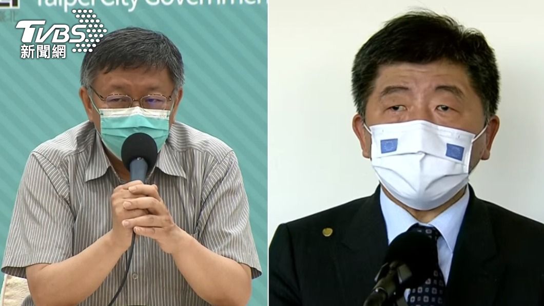 陳時中鬆口開放地方買疫苗 柯文哲轟:非常不負責任
